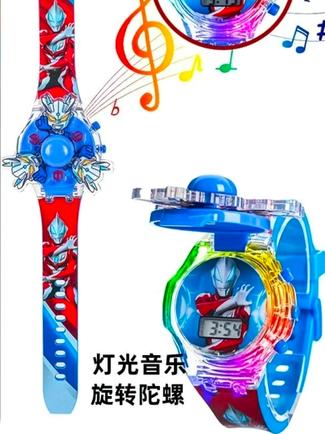 Детские интерактивные часы-спиннер Ultraman