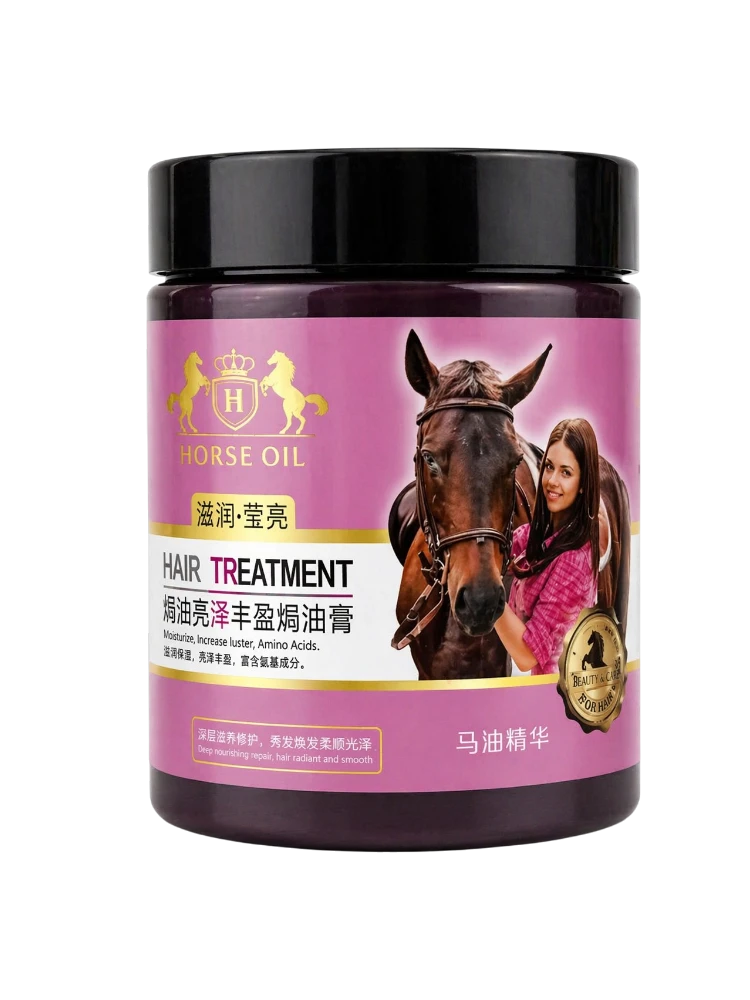 Маска-филлер для волос с лошадиным маслом (Horse Oil), 720 мл