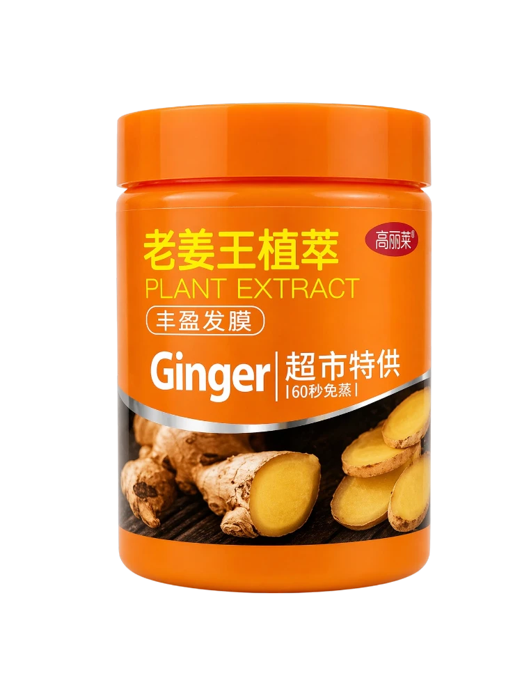 Имбирная маска для волос «Old Ginger King» — Сила и Объем (1000 мл)