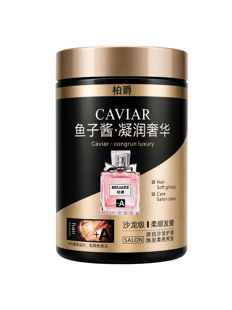 Маска для волос с экстрактом черной икры Caviar Luxury (1000 мл)