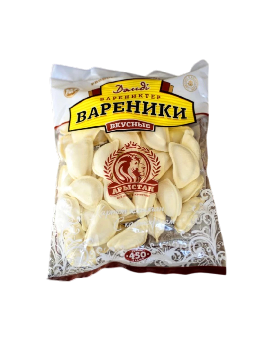 АРЫСТАН ВАРЕНИКИ 450Г С КАРТОФЕЛЕМ 