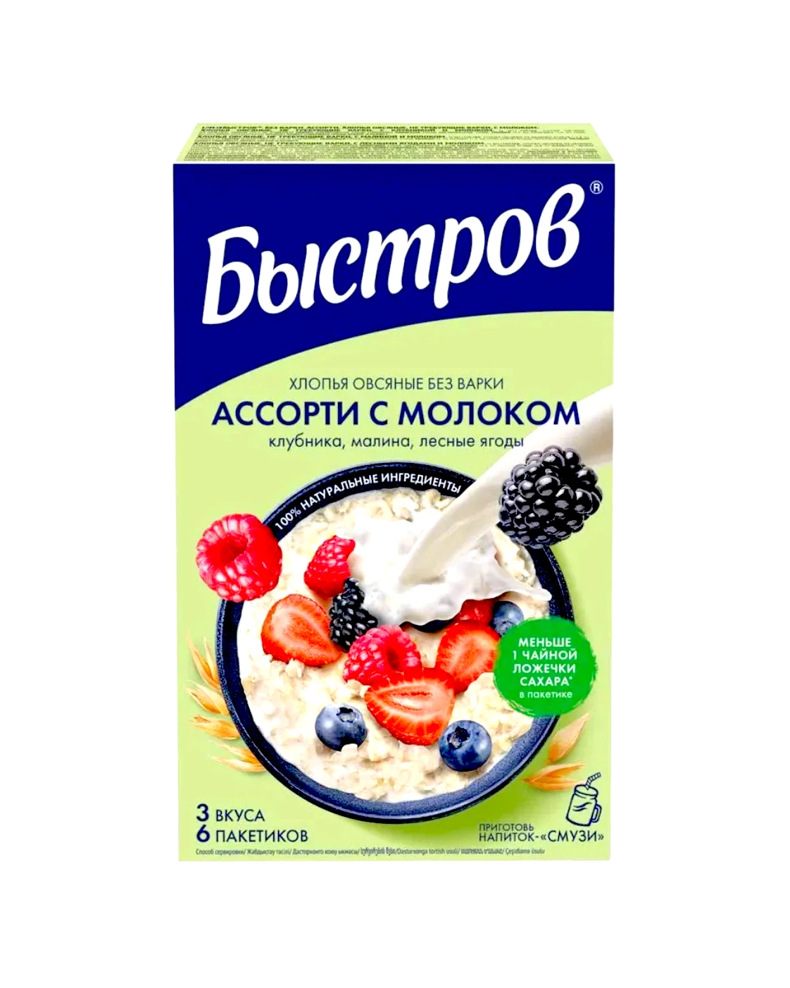 КАША БЫСТРОВ 240Г ОВС КЛУБНИКА ВИШНЯ ЧЕРНОСЛИВ