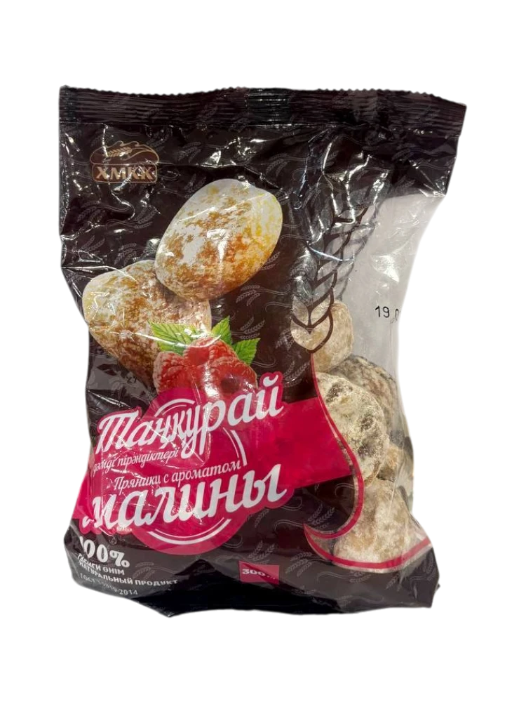 ПРЯНИКИ 300Г МАЛИНКА