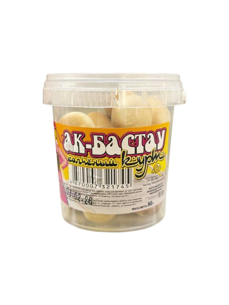 КУРТ КОПЧЕННЫЙ БАНКА АКБАСТАУ 90Г
