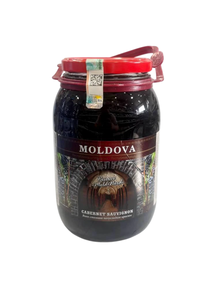 ВИНО VINIA DENOVI 2Л CABERNET SAUVIGNON КР П/СЛБАНКА - фото 2