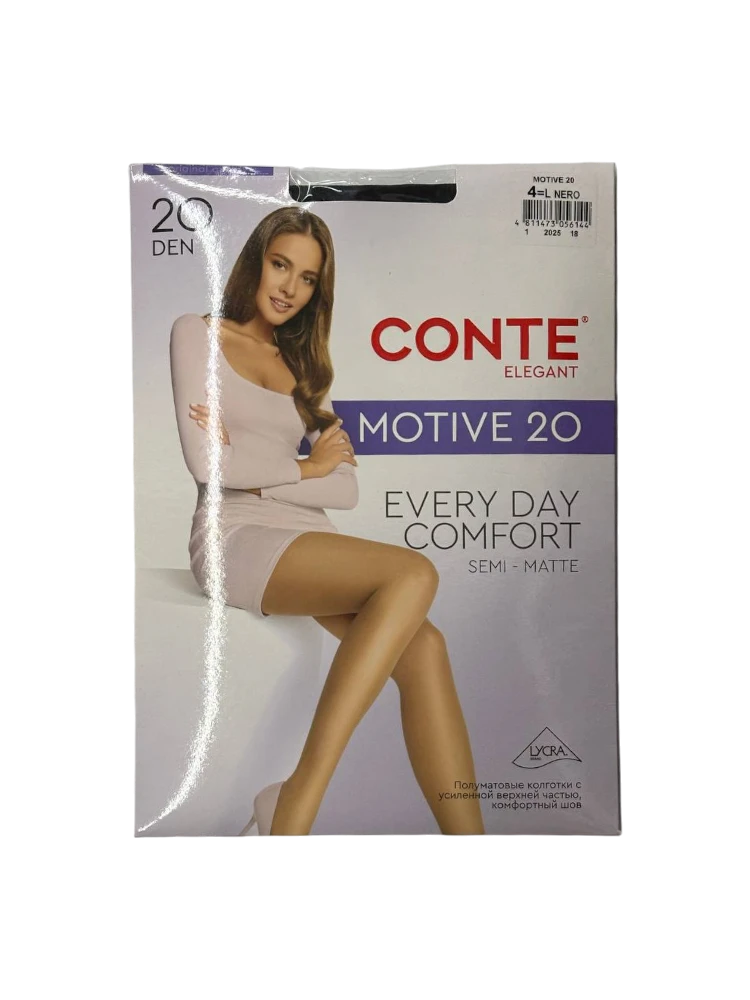 КОЛГОТКИ ЖЕНСКИЕ CONTE ELEGANT MOTIVE 20 Р4 NERO