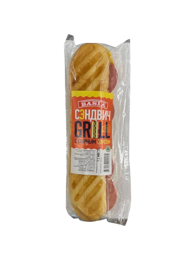 СЭНДВИЧ GRILL BASTA С СЫРНЫМ СОУСОМ 220Г