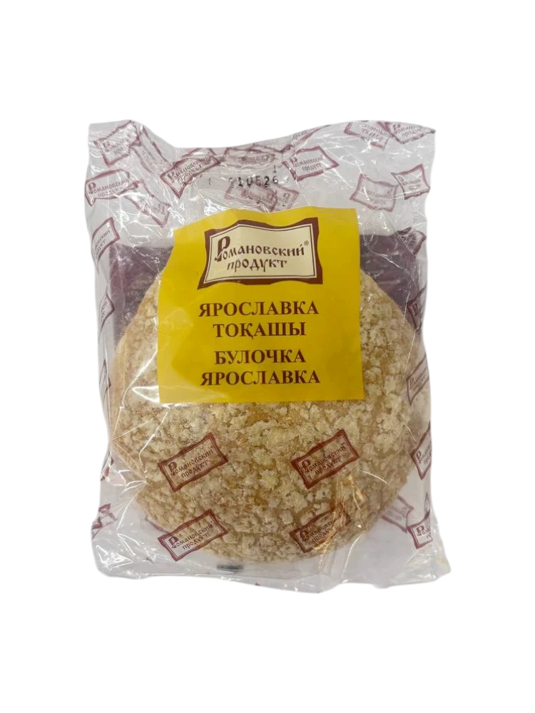 БУЛОЧКА ЯРОСЛАВКА 120Г РП