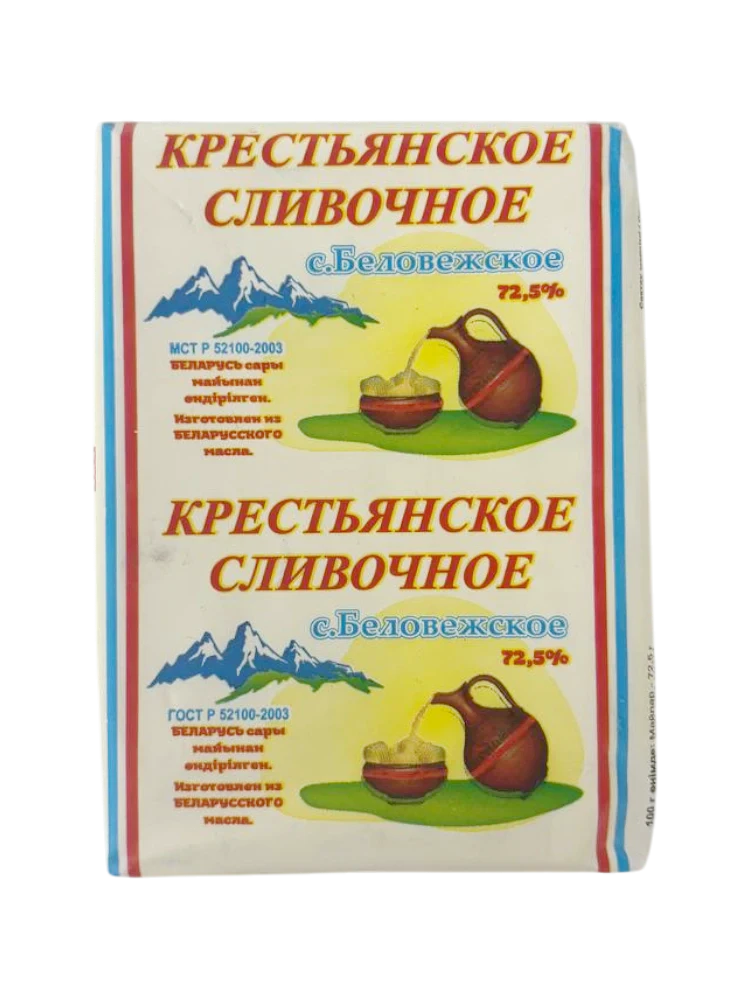 СПРЕД РАСТ-СЛИВ 180Г КРЕСТЬЯНСКОЕ БЕЛОВЕЖСКОЕ 72.5% АЛАТАУ