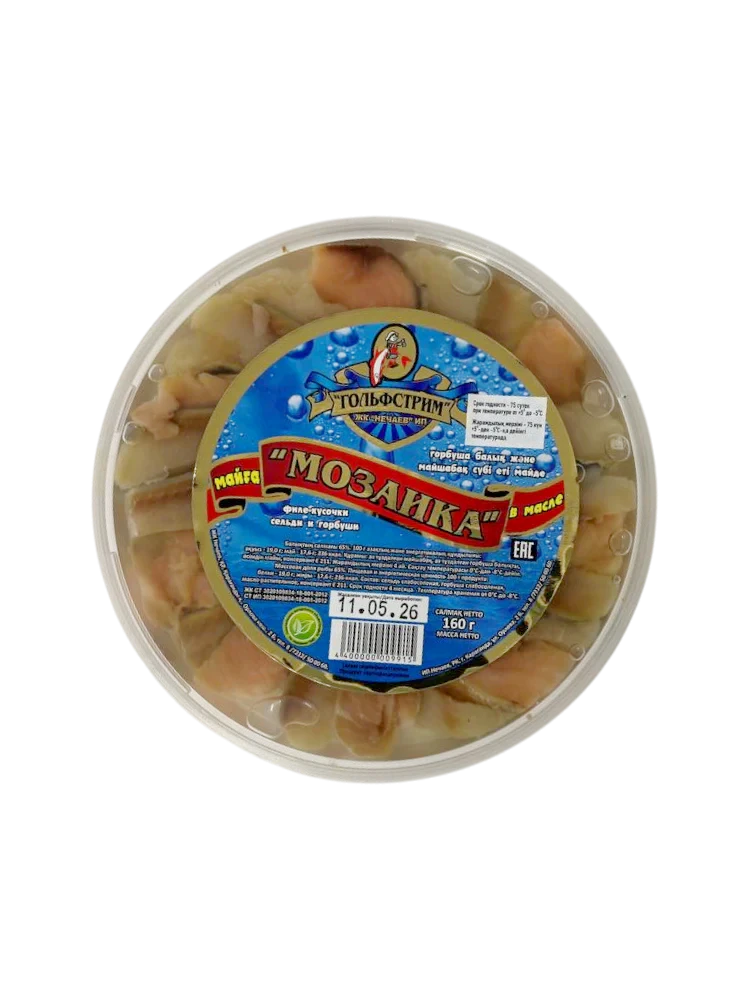 НЕЧАЕВ ПРЕСЕРВЫ СЕЛЬДЬ 160Г МОЗАЙКА ГОРБУША КУСОЧКИ