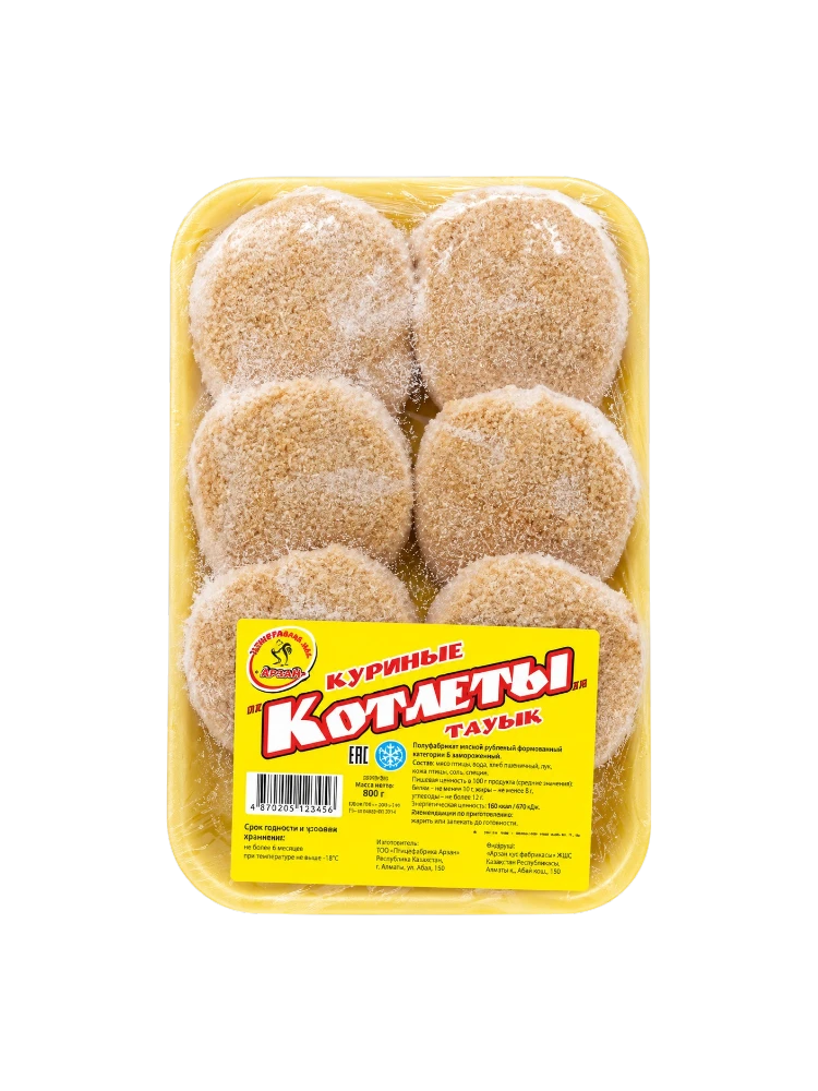 АКНАР КОТЛЕТЫ 900Г КУРИНЫЕ