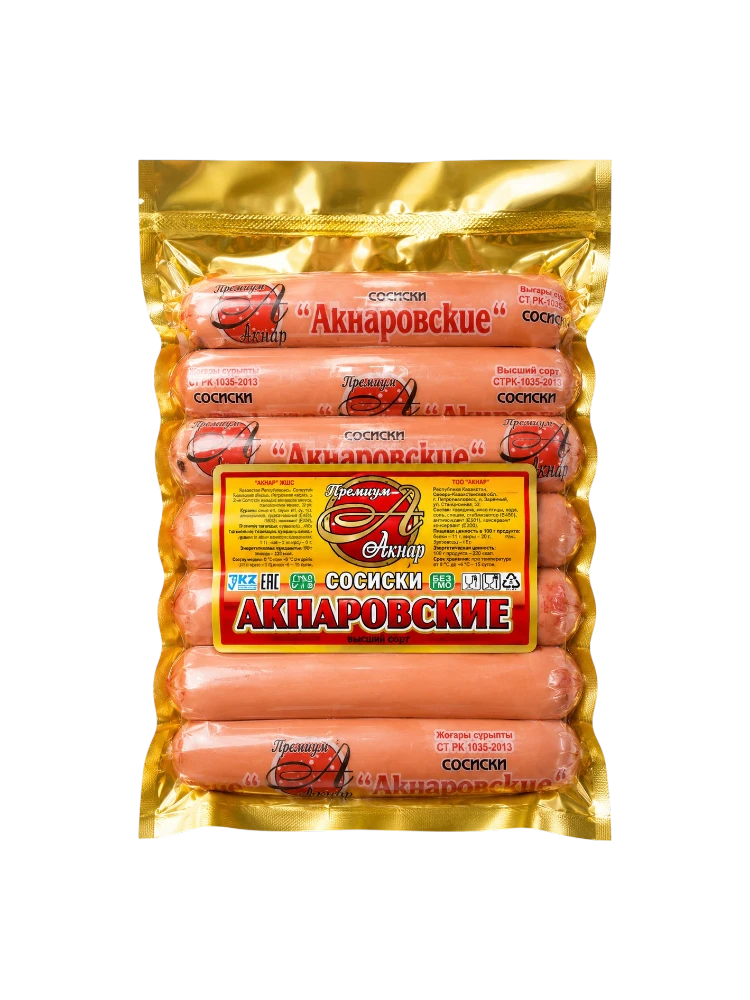 АКНАР СОСИСКИ АКНАРОВСКИЕ В/С В/У