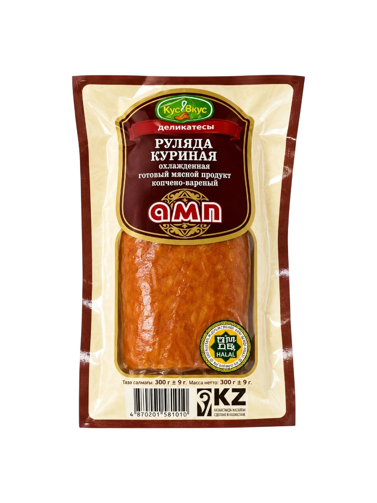 АМП РУЛЯДА КУРИНАЯ 300Г В/У