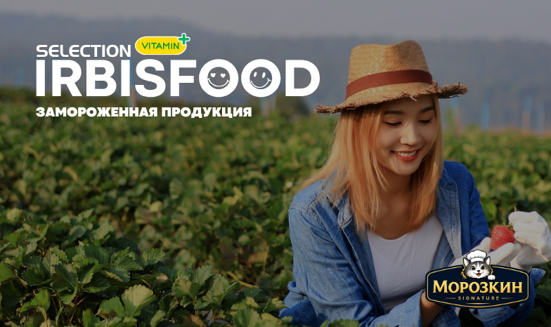 IRBISFOOD