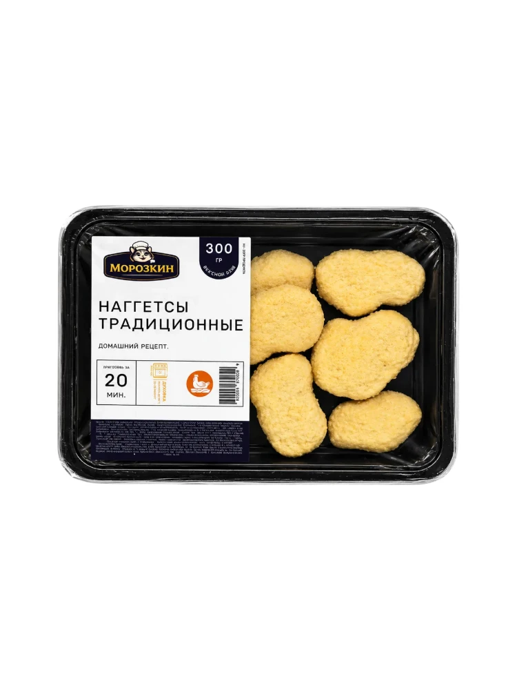 Наггетсы "Морозкин" 300гр