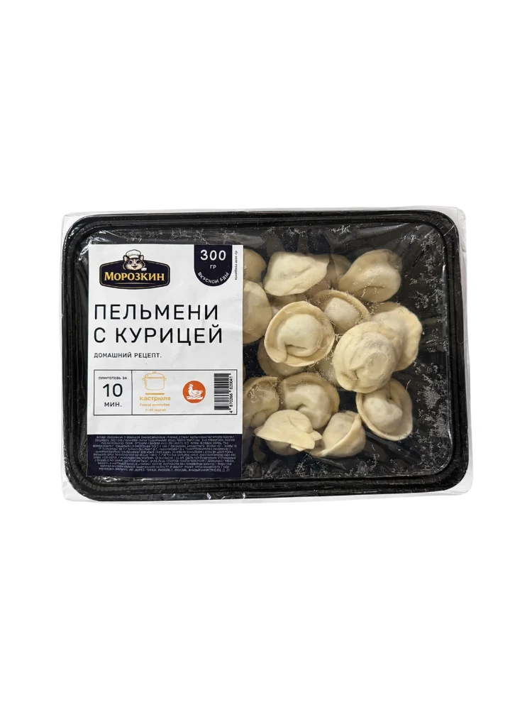 Пельмени с курицей "Морозкин" 300гр