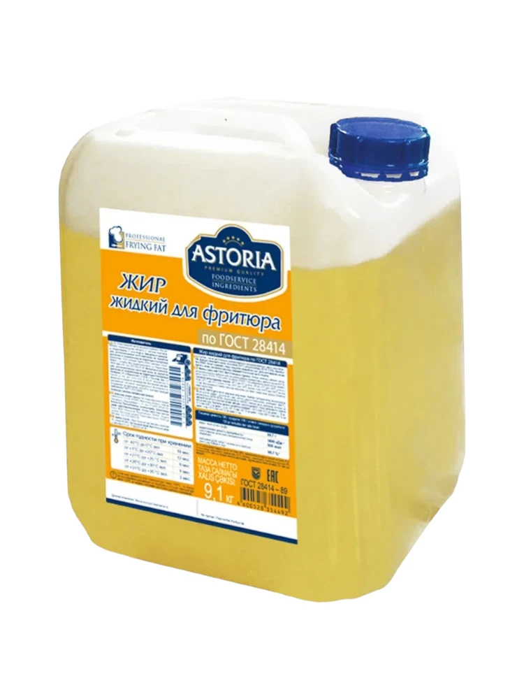 Жир Astoria K800 10000 г