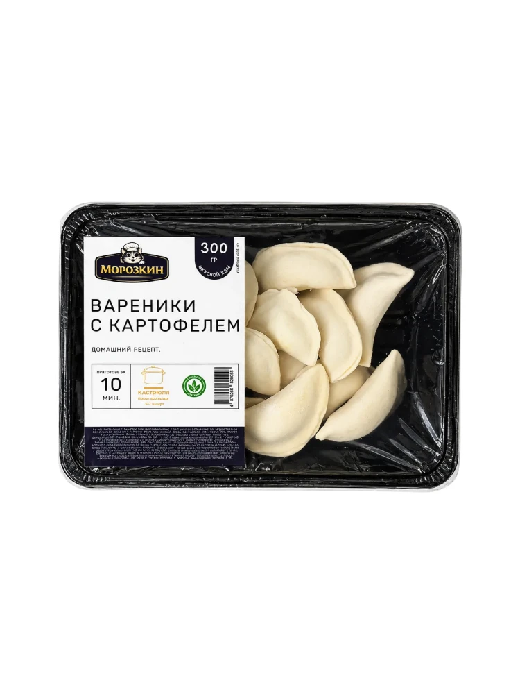 Вареники с картофелем "Морозкин" 300гр