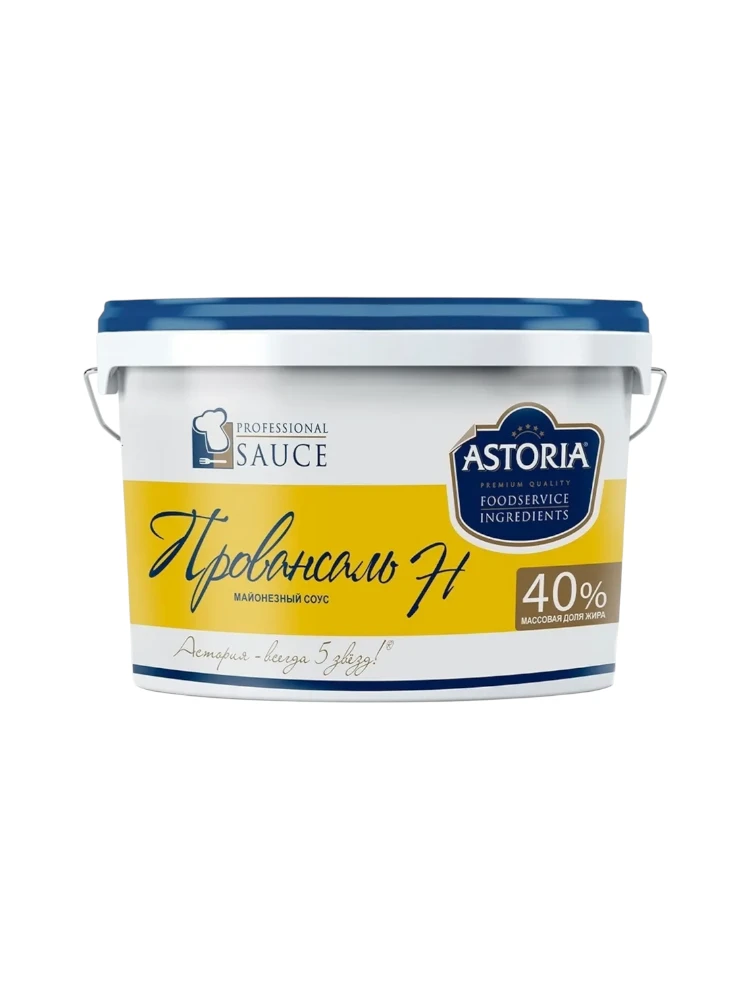 "Провансаль Н" 40% 10000 г