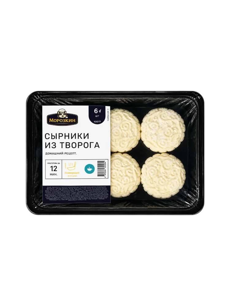 Сырники "Морозкин" 12шт