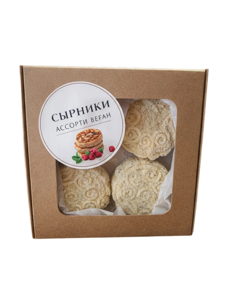 Сырники из тофу ассорти веган