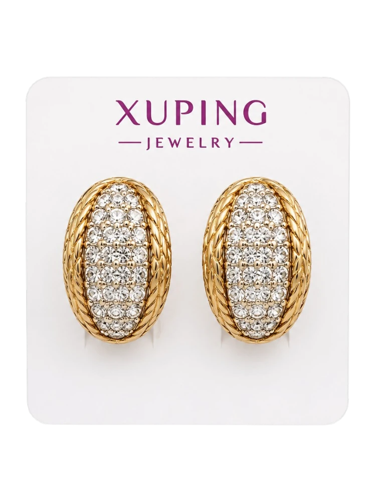 Серьги Xuping СГ40 - фото 1