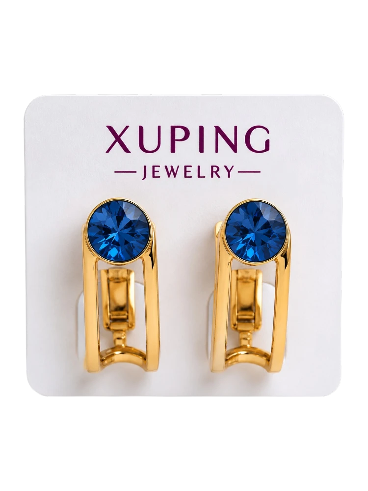 Серьги Xuping  СГ30 - фото 1