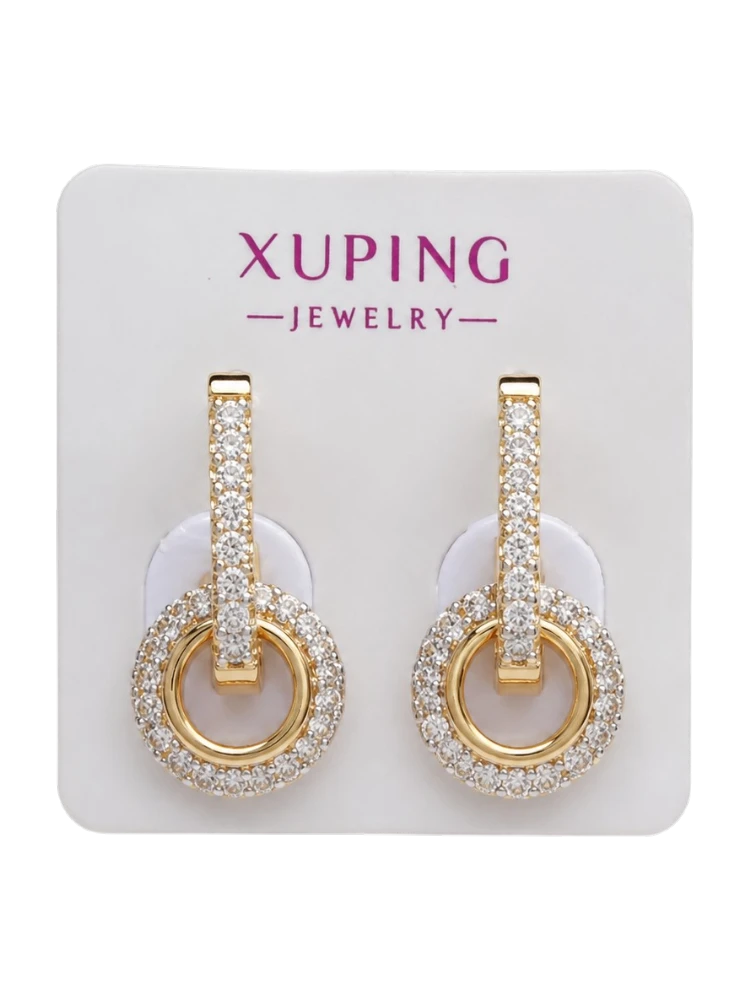 Серьги Xuping  СГ29 - фото 1