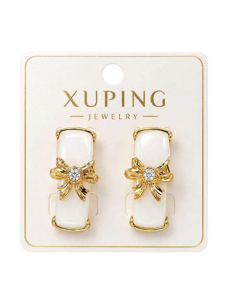 Серьги Xuping СГ19 - фото 1