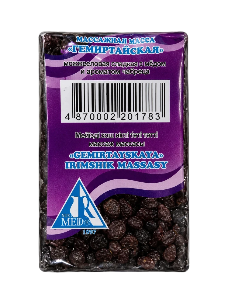 ТВОРОЖ СЫРОК REN-MILK 100Г НЕЖИР С ИЗЮМОМ И ВАНИЛЬЮ