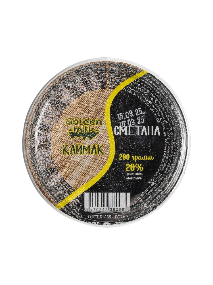 СМЕТАНА GOLDEN MILK 200Г 20%