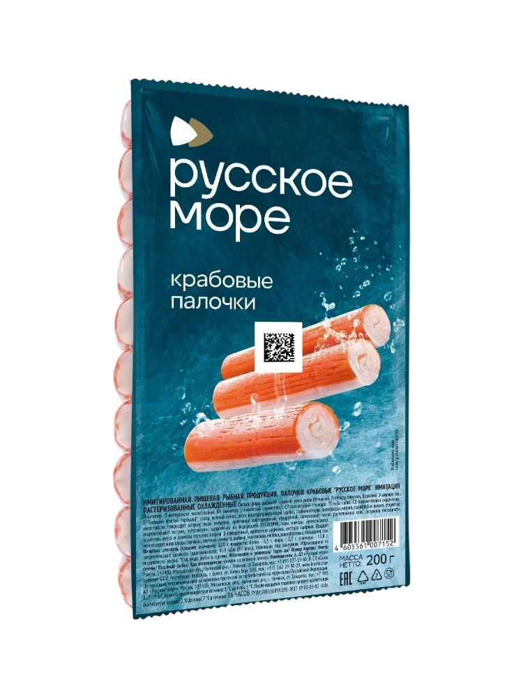 КРАБОВЫЕ ПАЛОЧКИ РУССКОЕ МОРЕ МОРОЖЕНЫЕ 200Г