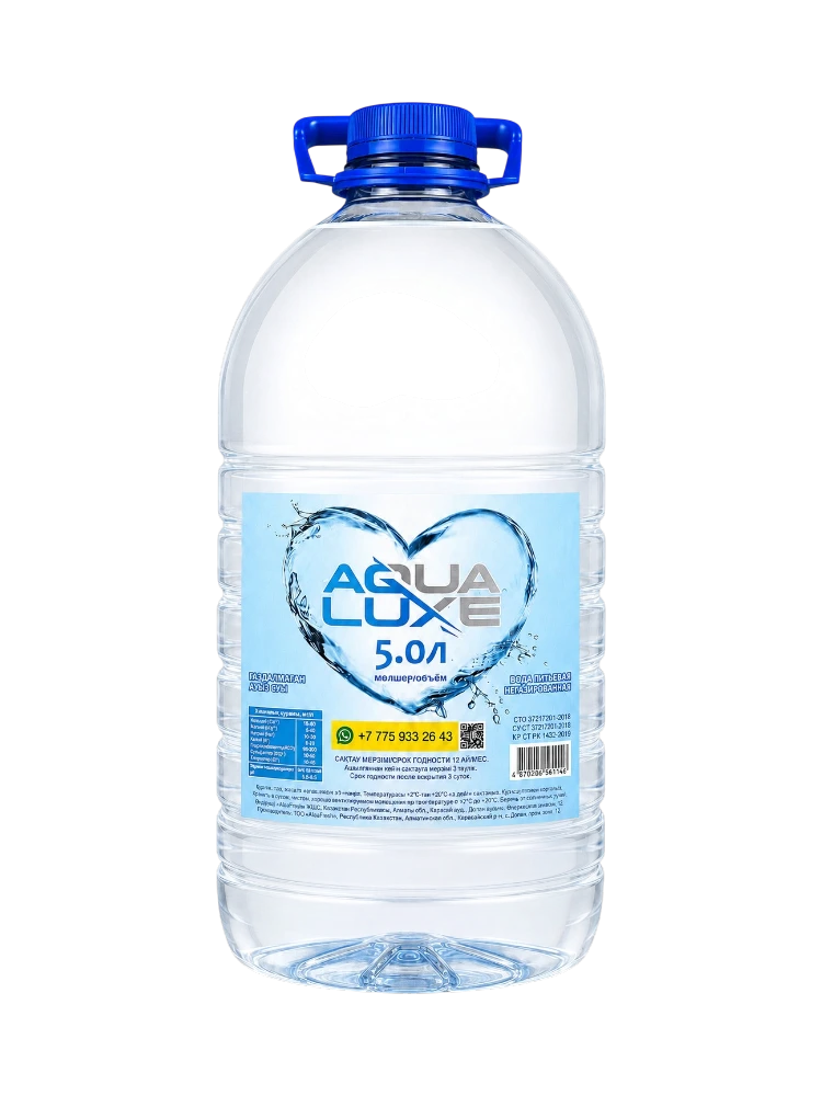  Вода «AQUALUXE» 5 л 