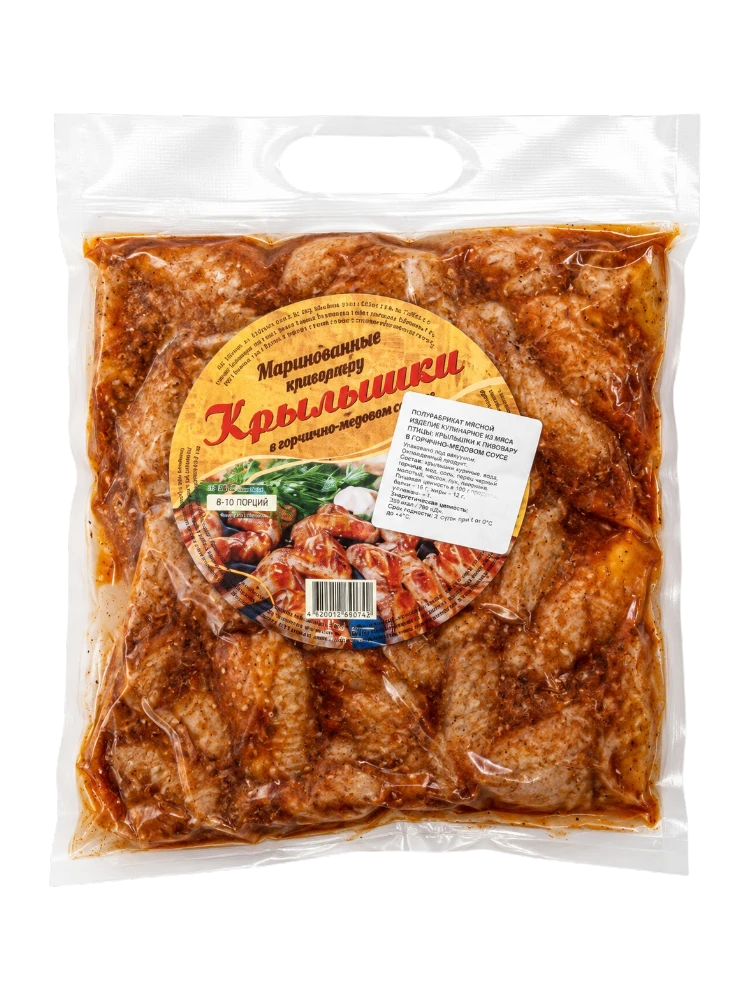 ШАШЛЫК МЯСНЫЕ ПРОДУКТЫ ИЗ КУРИНЫХ КРЫЛЬЕВ ВЕС В/У