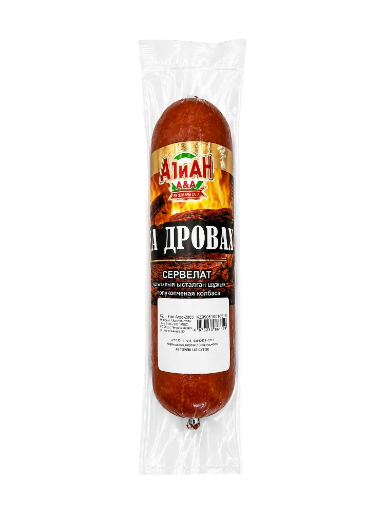 КОЛБАСА АЛИАН СЕРВЕЛАТ НА ДРОВАХ В/К В/У ВЕС