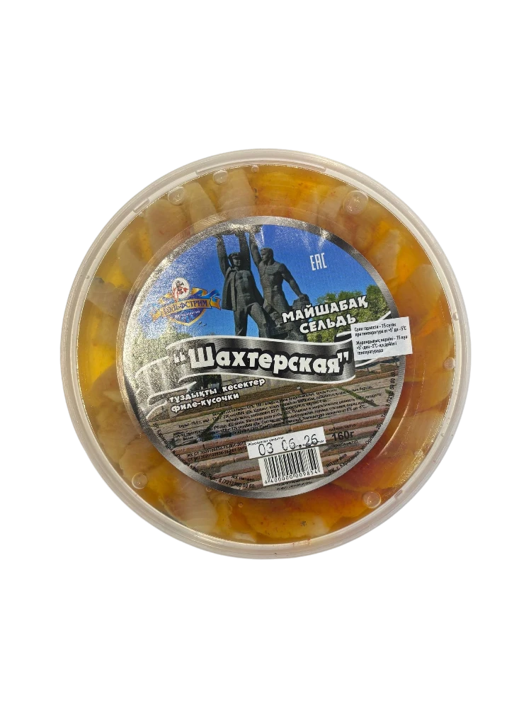 НЕЧАЕВ ПРЕСЕРВЫ СЕЛЬДЬ 160Г ШАХТЕРСКАЯ ФИЛЕ-КУСОЧКИ
