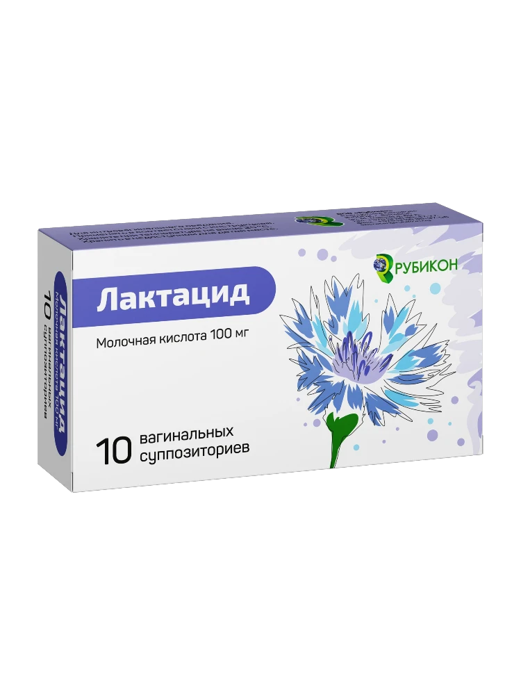 Лактацид суппозитории вагинальные №10