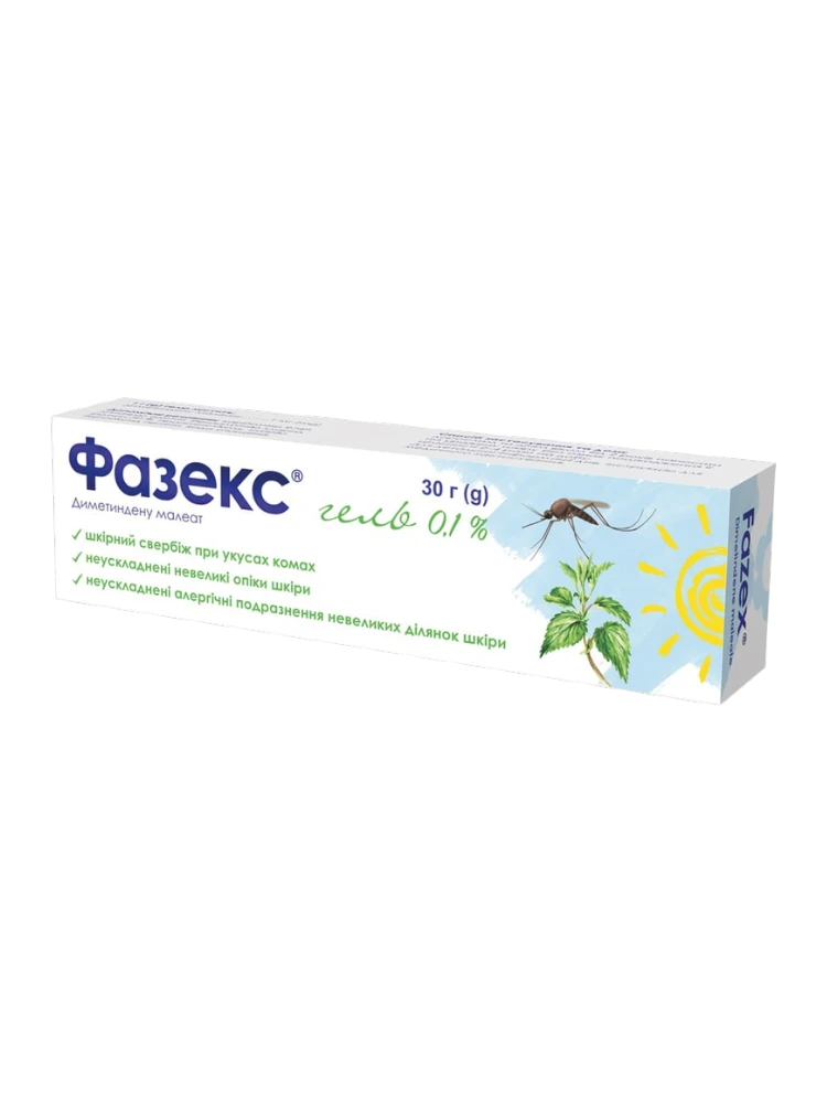 Фазекс гель 0,1% 30г