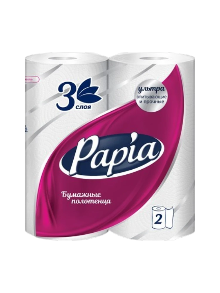 ПОЛОТЕНЦА БУМАЖНЫЕ PAPIA 3-Х СЛ 2РУЛ