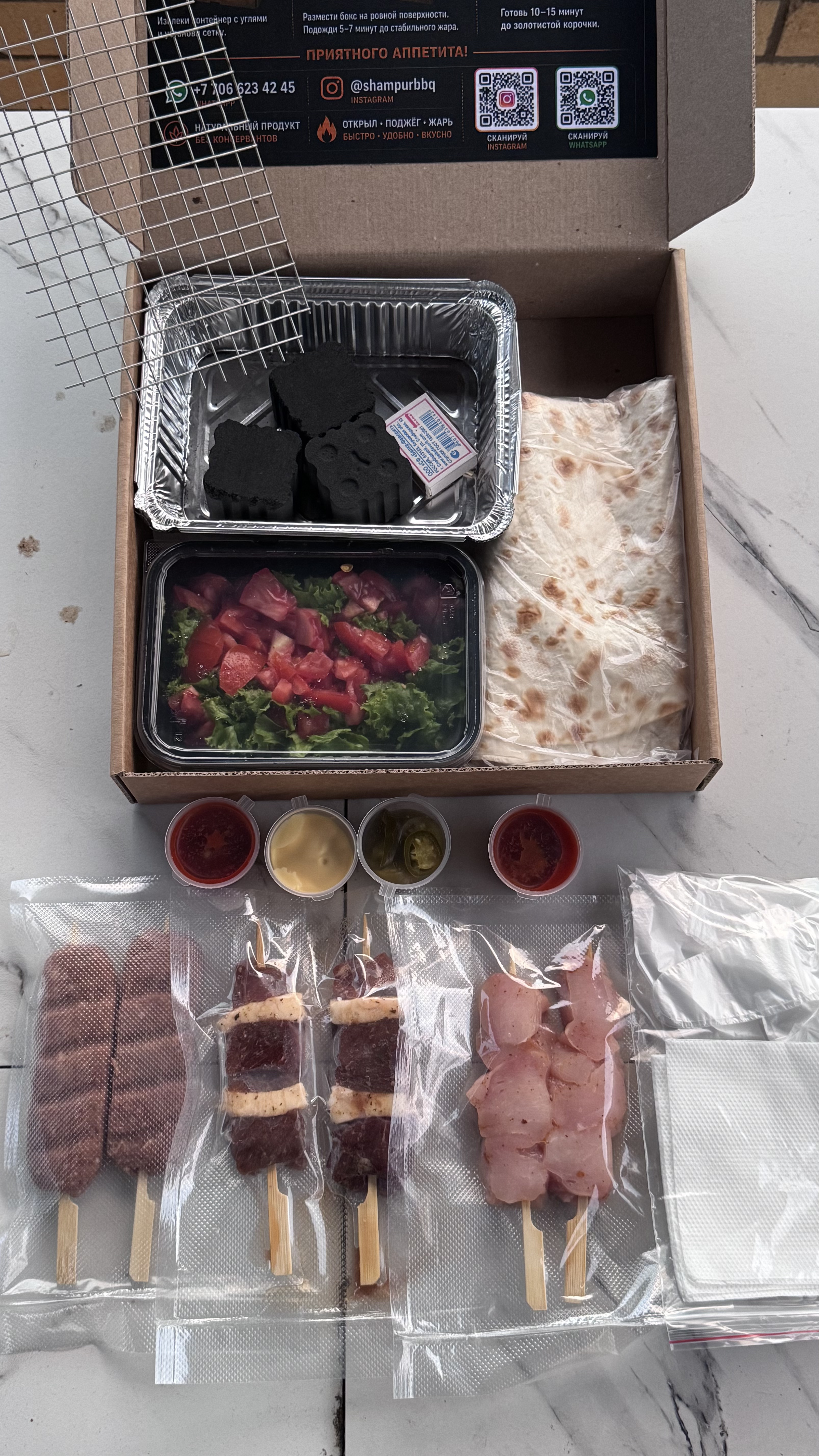 Шашлыки SHAMPUR BBQ BOX 6 - фото 2