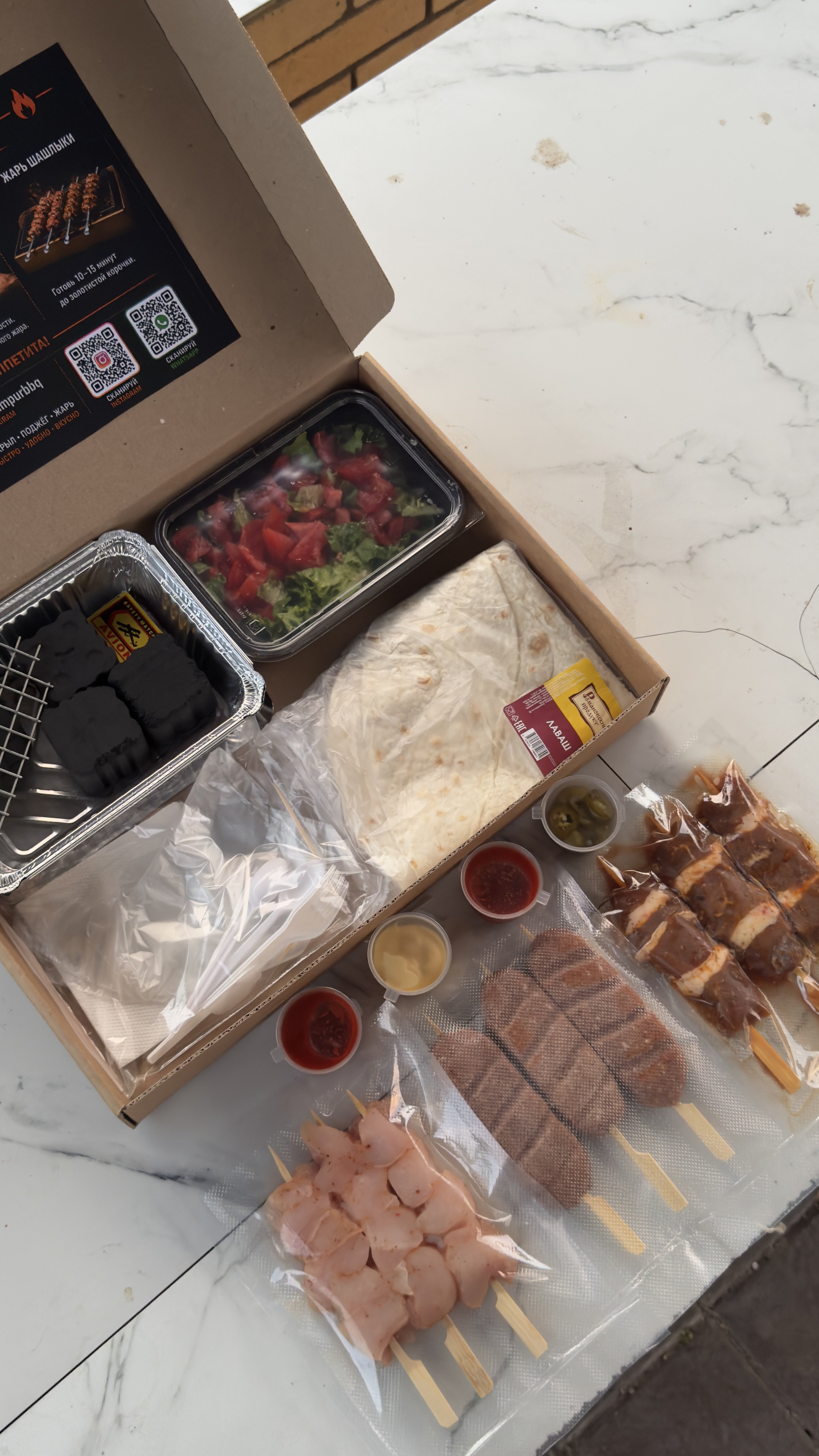 Шашлыки SHAMPUR BBQ BOX 9 - фото 3