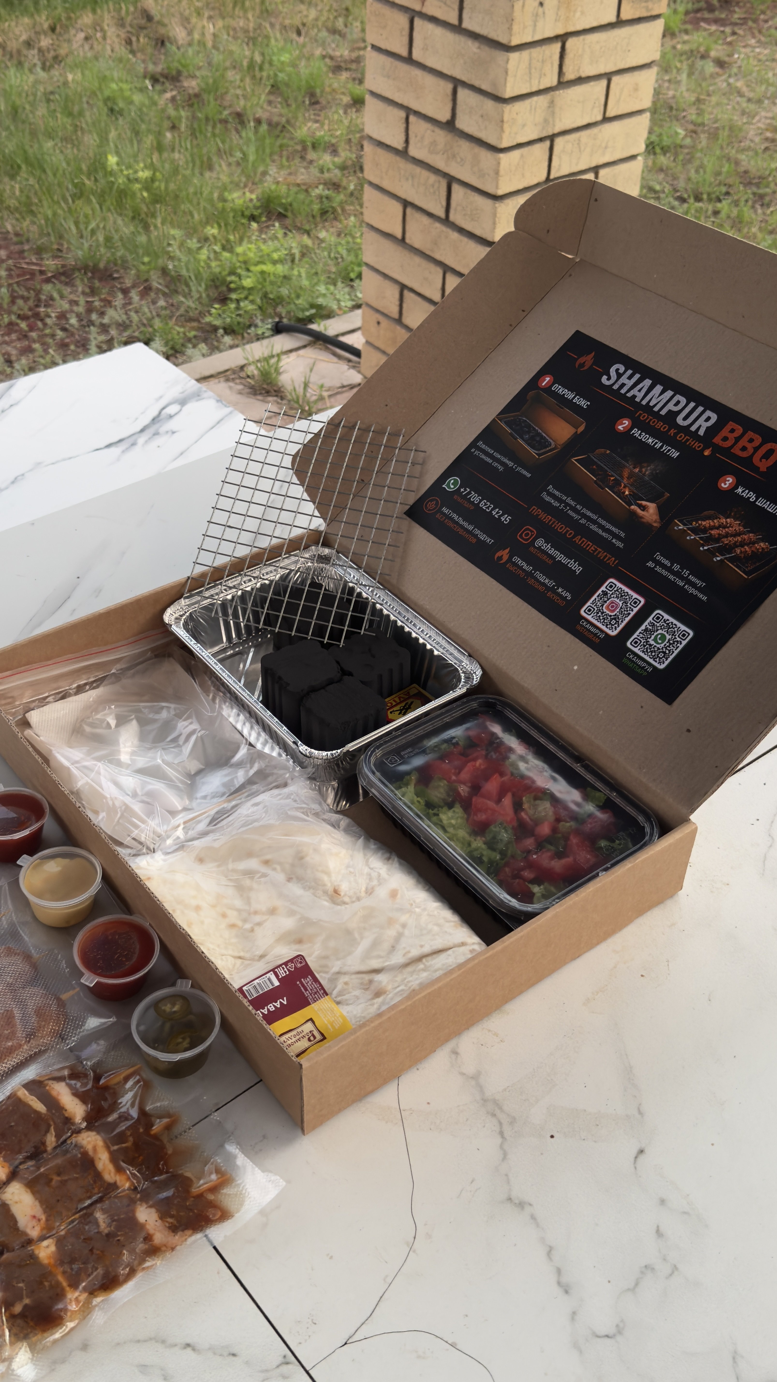 Шашлыки SHAMPUR BBQ BOX 9 - фото 2