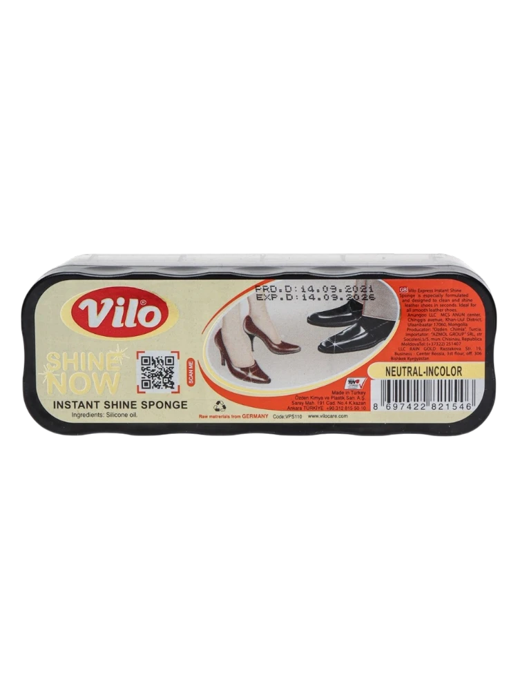 ГУБКА-БЛЕСК VILO Д/ОБУВИ EXPRESS БЕСЦВЕТНАЯ