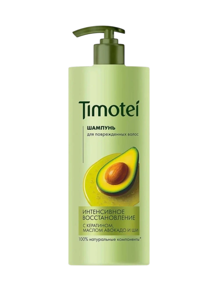 ШАМПУНЬ TIMOTEI 1000МЛ МАСЛО/АВОКАДО ШИ