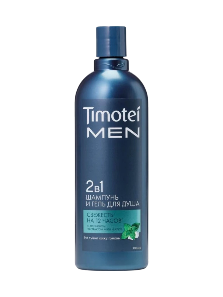 ШАМПУНЬ TIMOTEI MEN 1000МЛ 2В1 ЧИСТОТА/СВЕЖЕСТЬ