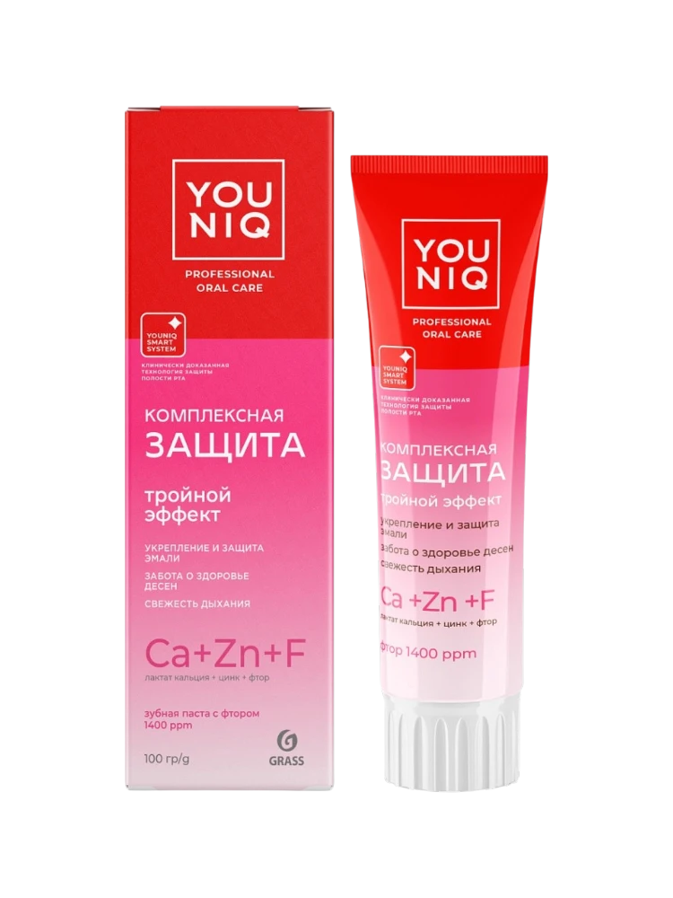 ЗУБ ПАСТА YOUNIQ 100Г КОМПЛЕКСНАЯ ЗАЩИТА