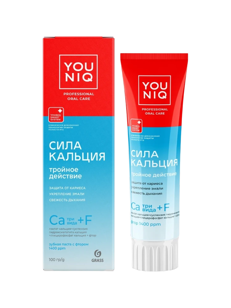 ЗУБ ПАСТА YOUNIQ 100Г СИЛА КАЛЬЦИЯ