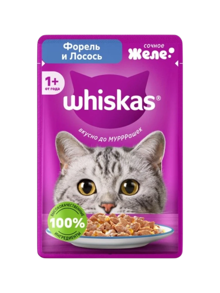 КОРМ Д/ КОШЕК WHISKAS 75Г ЖЕЛЕ ФОРЕЛЬ/ЛОСОСЬ