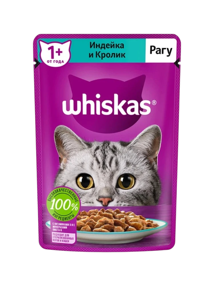 КОРМ Д/КОШЕК WHISKAS 75Г ЖЕЛЕ ИНДЕЙКА/КРОЛИК