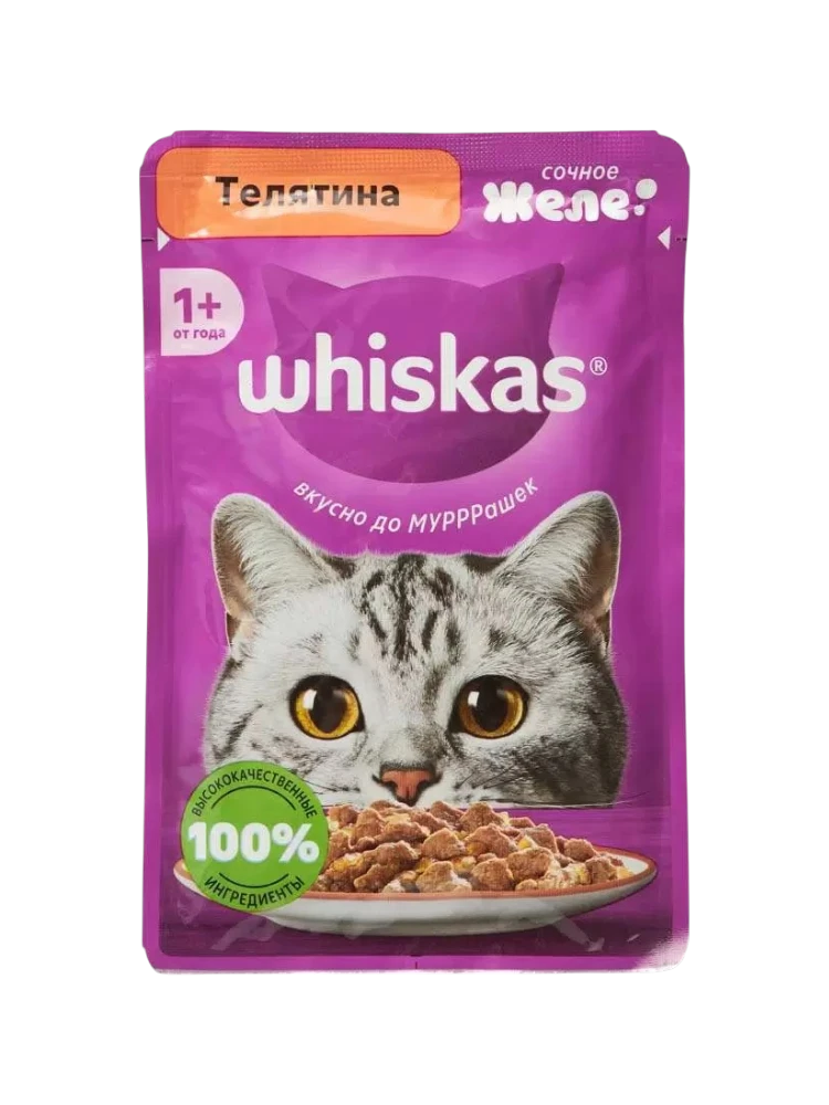КОРМ Д/КОШЕК WHISKAS 75Г ЖЕЛЕ ТЕЛЯТИНА